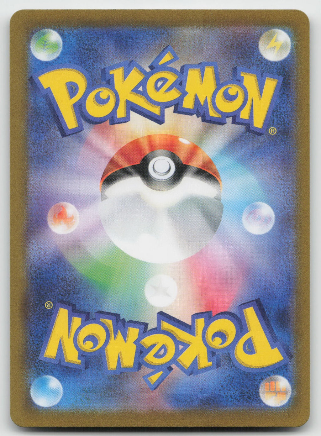 Oddish (Poke Ball Pattern) Common Holo SV2a: Pokemon Card 151 043/165 NM