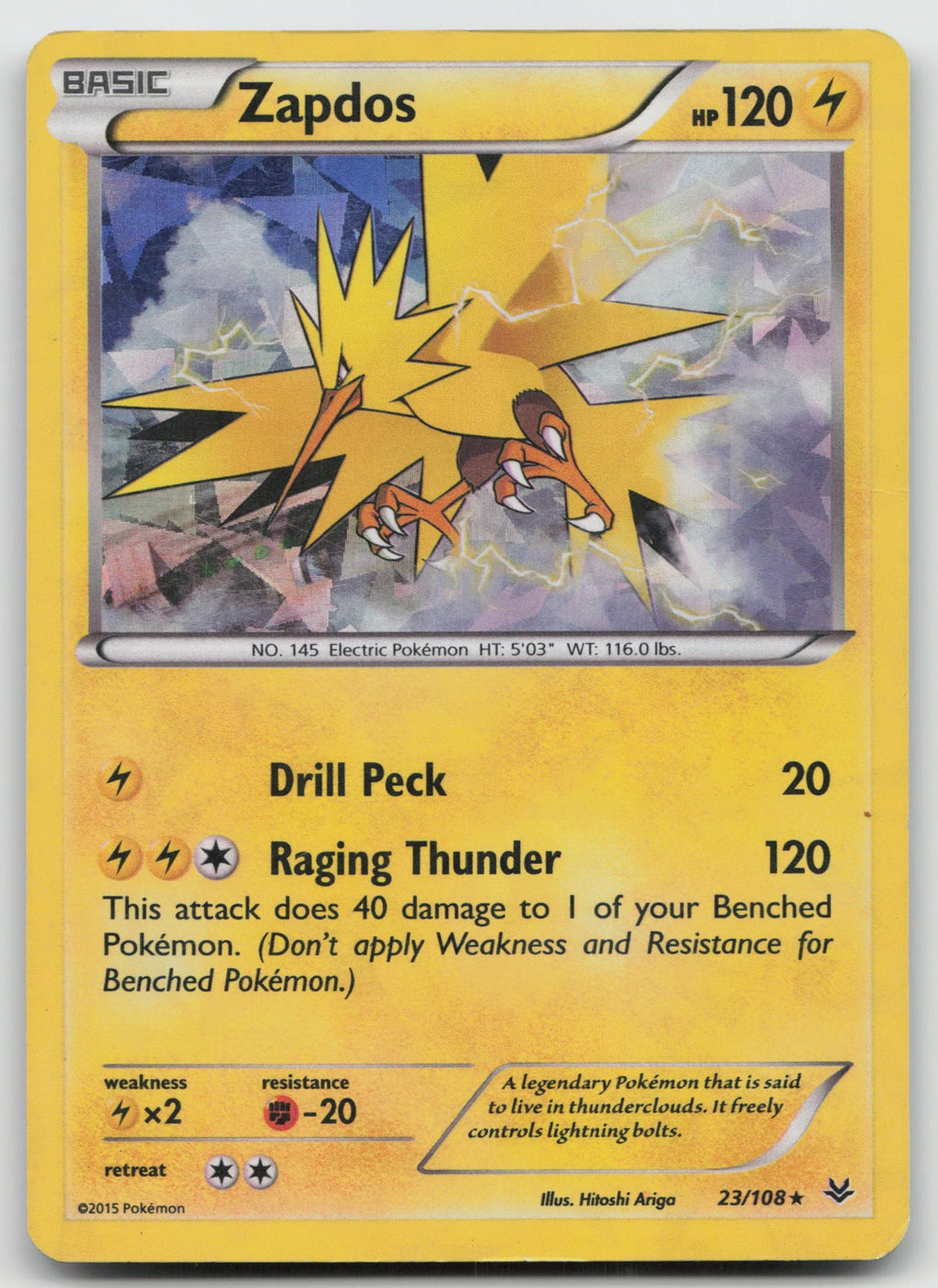 Zapdos (XY Roaring Skies) Cracked Ice Holo Rare Deck Exclusives 23/108 HP