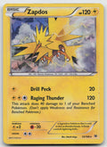 Zapdos (XY Roaring Skies) Cracked Ice Holo Rare Deck Exclusives 23/108 HP