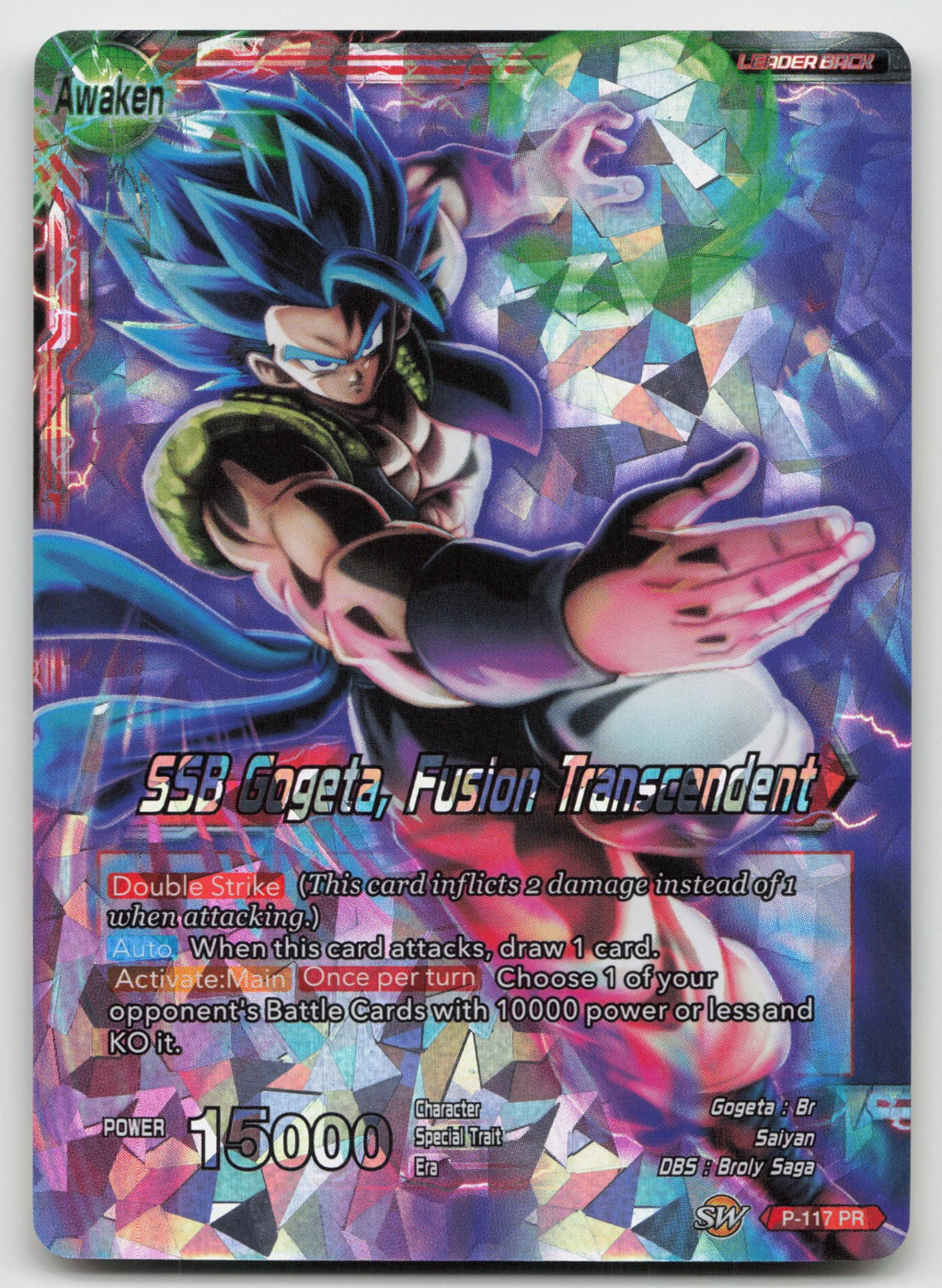 Super Saiyan Gogeta // SSB Gogeta, Fusion Transcendent Promo Foil Cards P-117 NM
