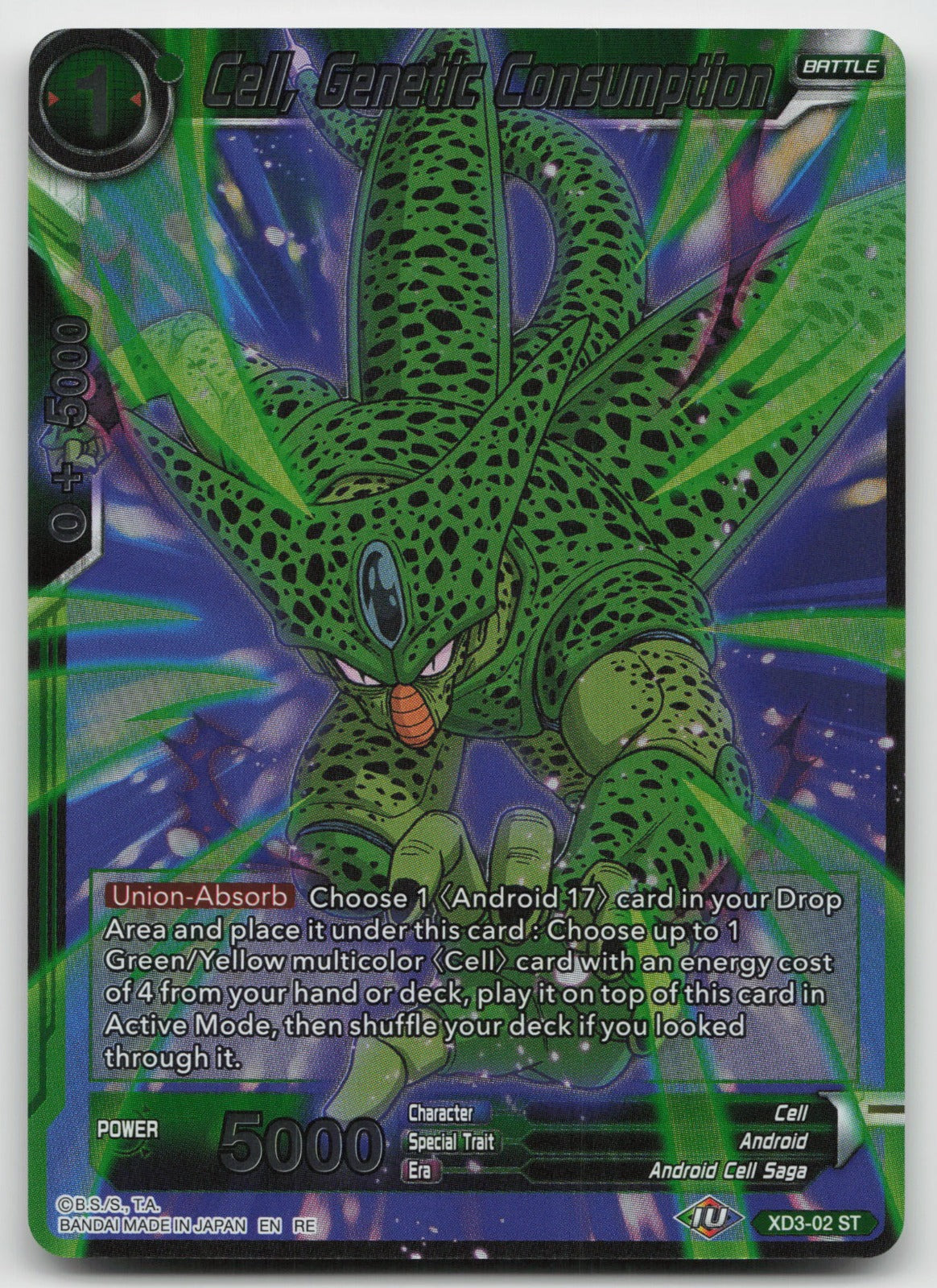 Cell, Genetic Consumption Starter Rare Foil Ultimate Deck 2022 XD3-02 NM
