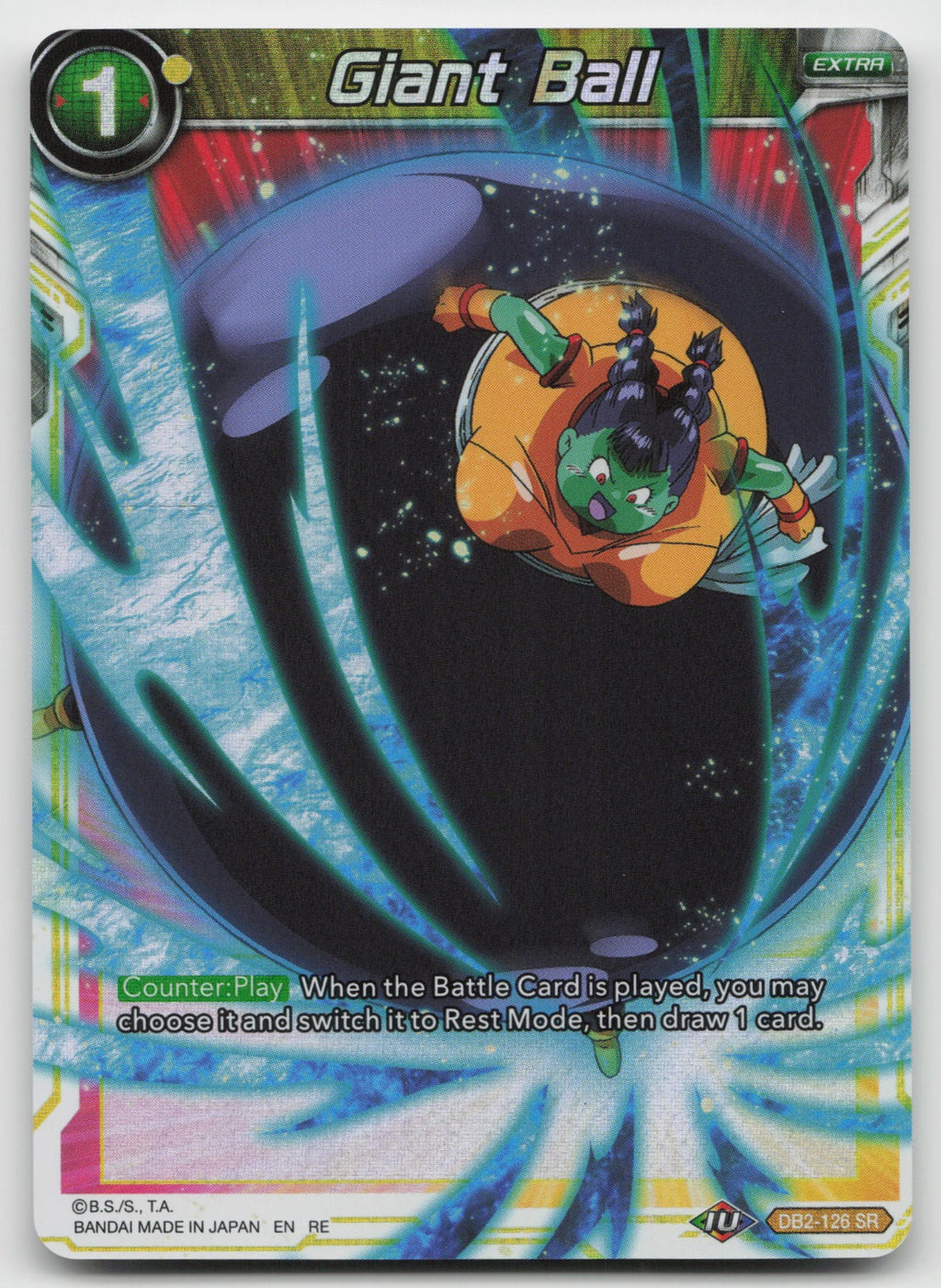 Giant Ball Super Rare Draft Box 05 - Divine Multiverse DB2-126 NM