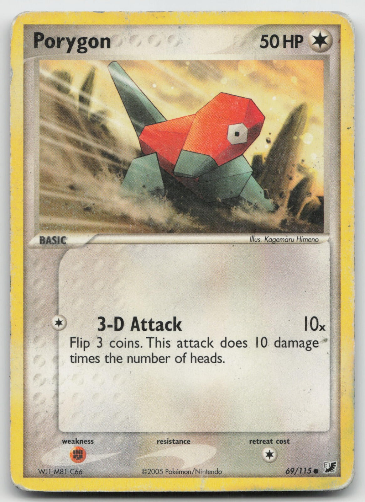 Porygon Common Unseen Forces 69/115 DMG