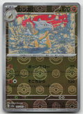 Marowak (Poke Ball Pattern) Rare Reverse Holo SV2a: Pokemon Card 151 105/165 NM