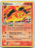 Typhlosion - EX Unseen Forces Rare Normal Deck Exclusives 017/115 DMG