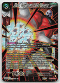 Jiren, Righteous Pride Trooper Expansion Rare Foil EX23-02 NM