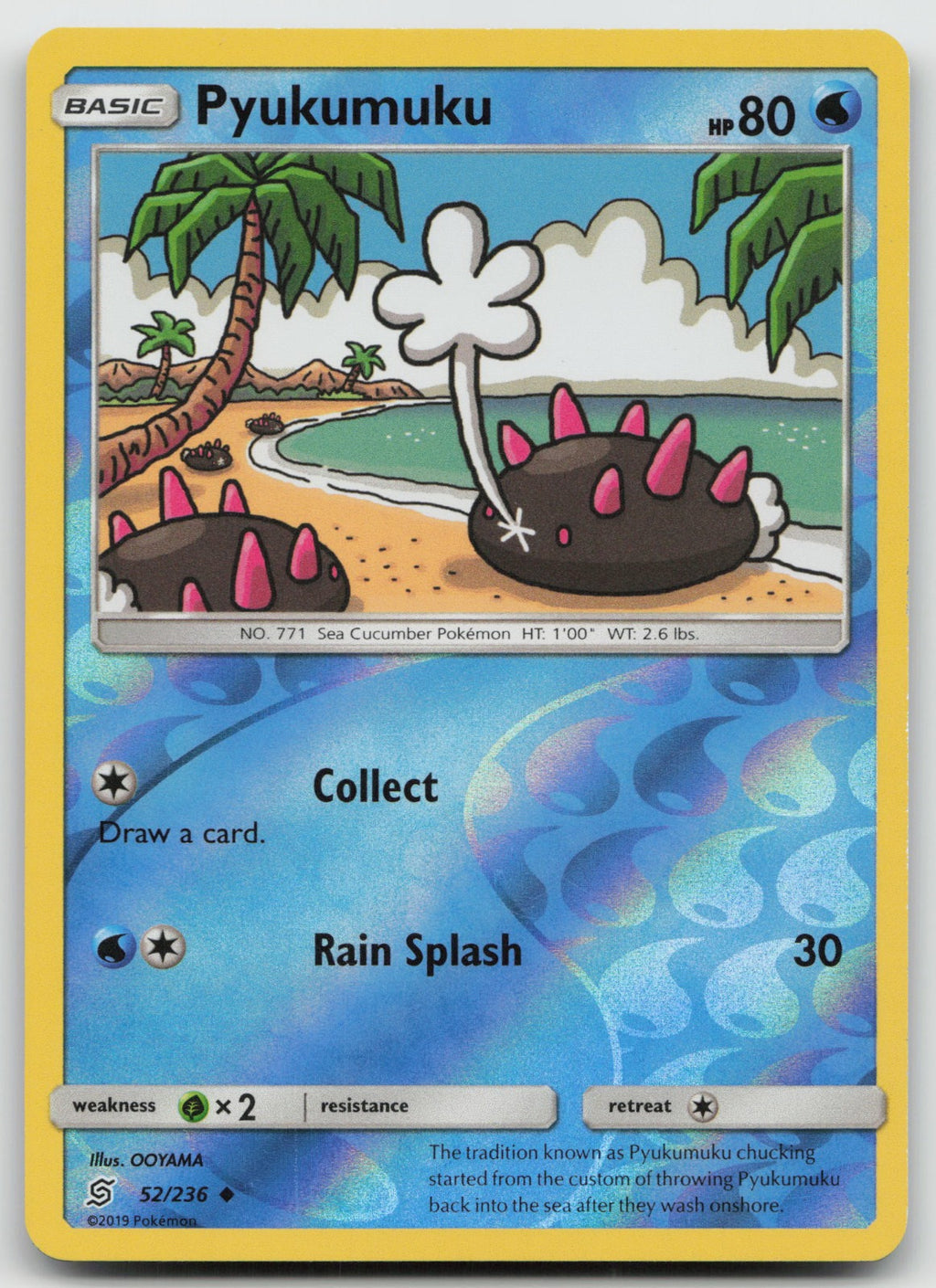 Pyukumuku Reverse Holo Uncommon SM - Unified Minds 52/236 NM