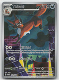 Thievul Illustration Rare Holo ME05: Pitch Black 092/084 NM