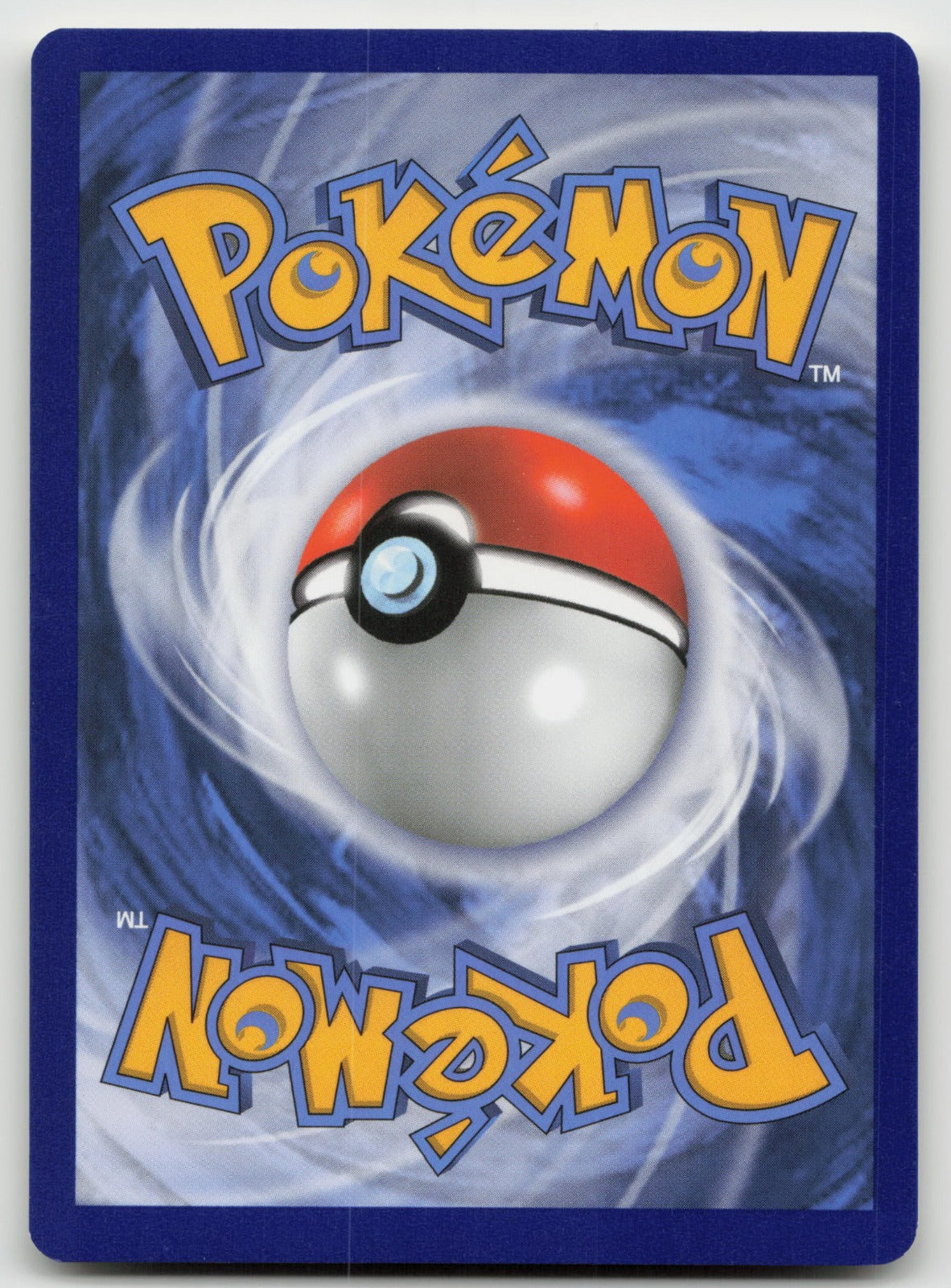 Hapu Uncommon SM - Unified Minds 200/236 NM