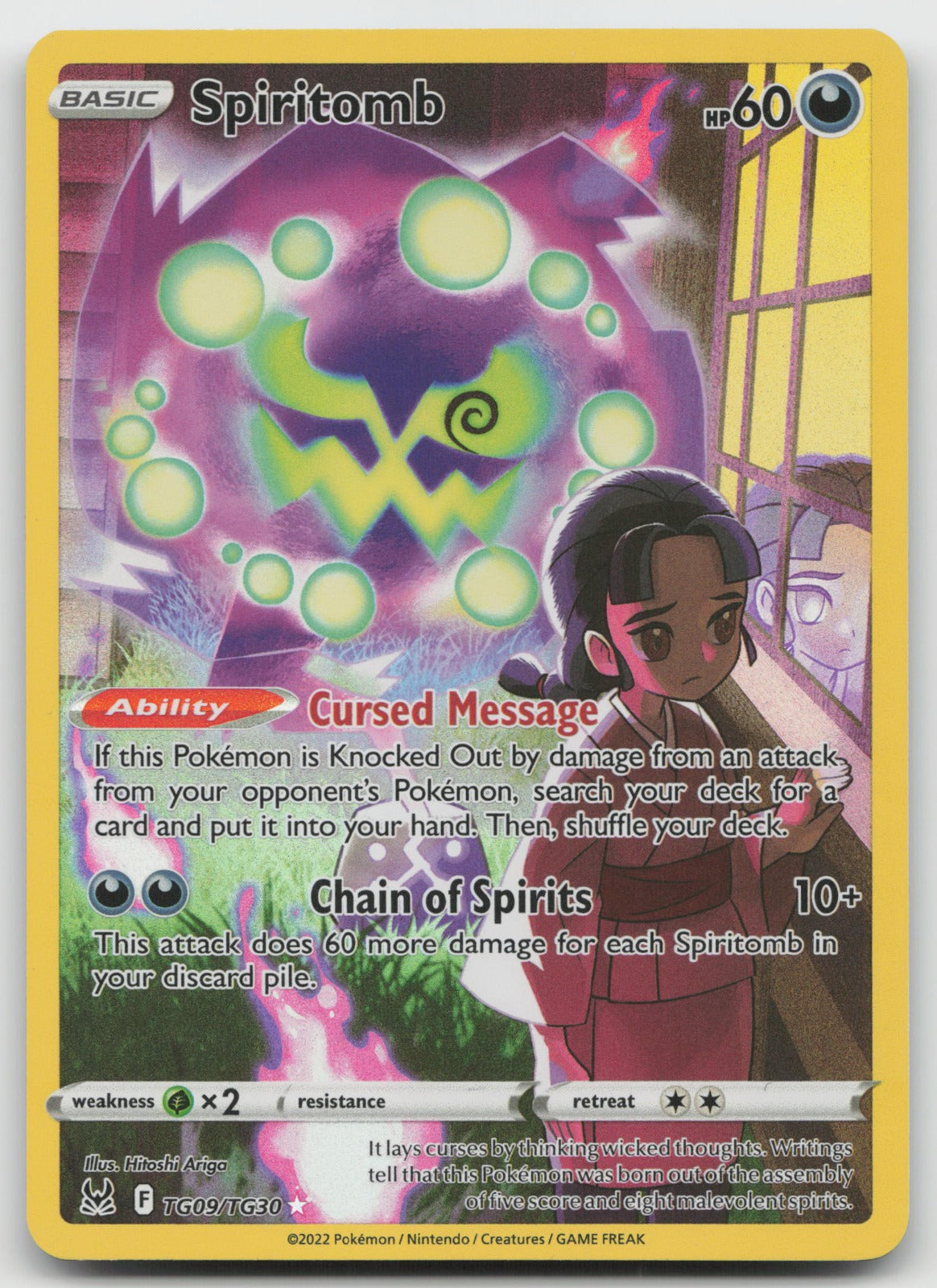 Spiritomb Ultra Rare Holo SWSH11: Lost Origin Trainer Gallery TG09/TG30 NM