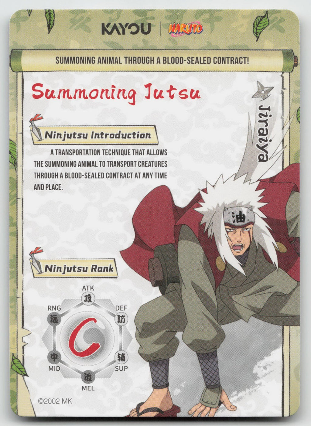 Jiraiya SSR Chapter Jin Series 3 020L3 NM