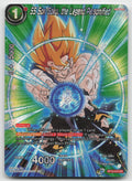 SS Son Goku, the Legend Personified Super Foil: History of Son Goku BT13-012 NM