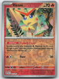 Victini Uncommon Reverse Holo SV08: Surging Sparks 021/191 NM