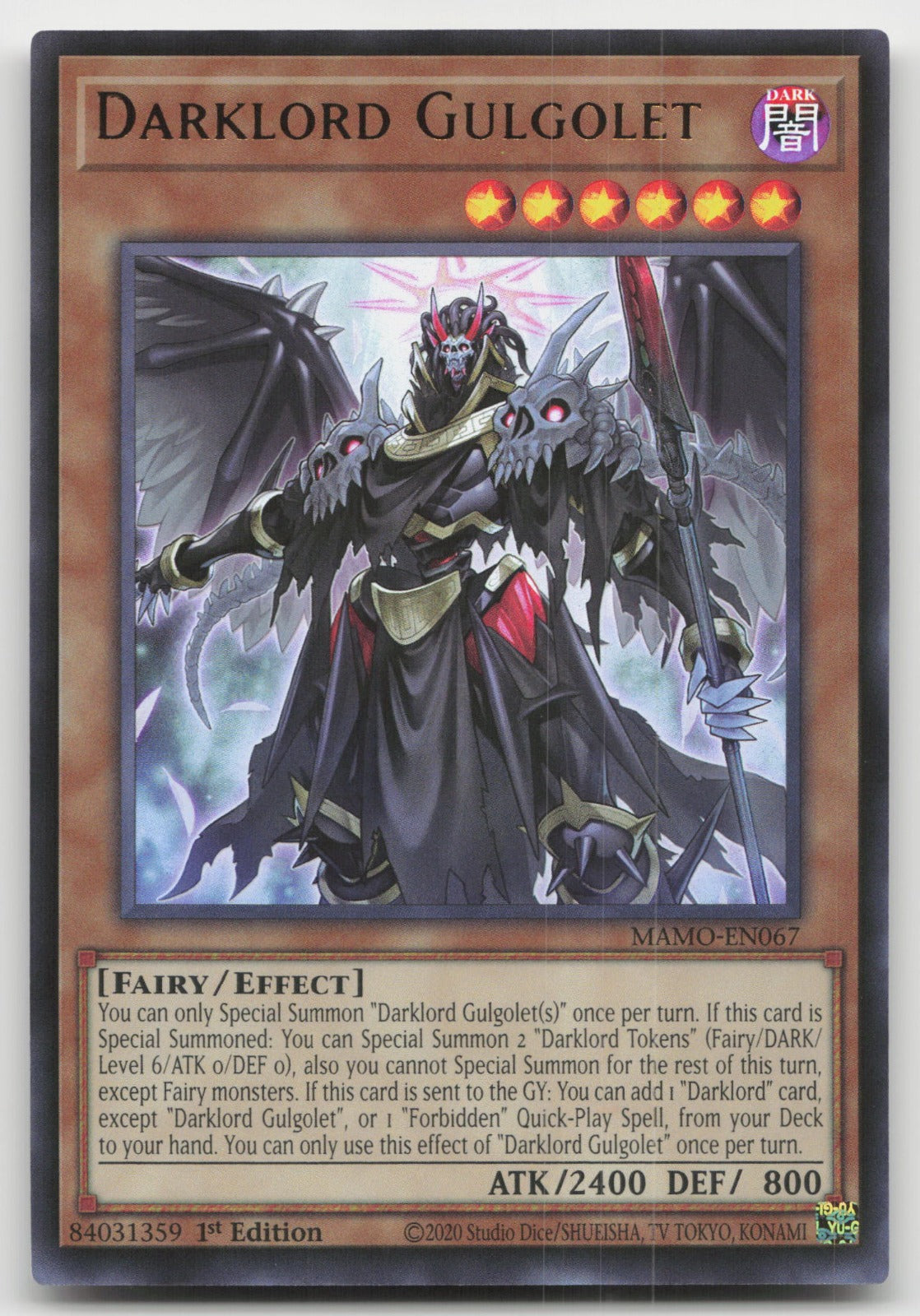 Darklord Gulgolet 1st Edition Ultra Rare Magnificent Monsters MAMO-EN067 NM