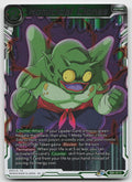 Homicidal Clones Foil Expansion Deck Box Set 20: Ultimate Deck 2022 EB1-37 NM