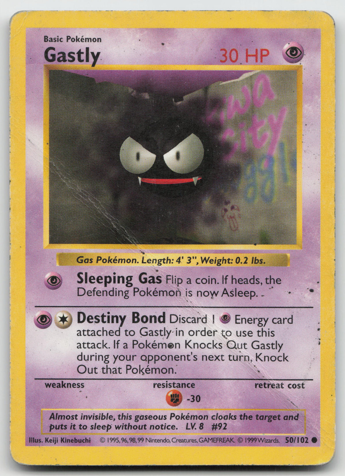 Gastly Common Normal Base Set (Shadowless) 50/102 DMG