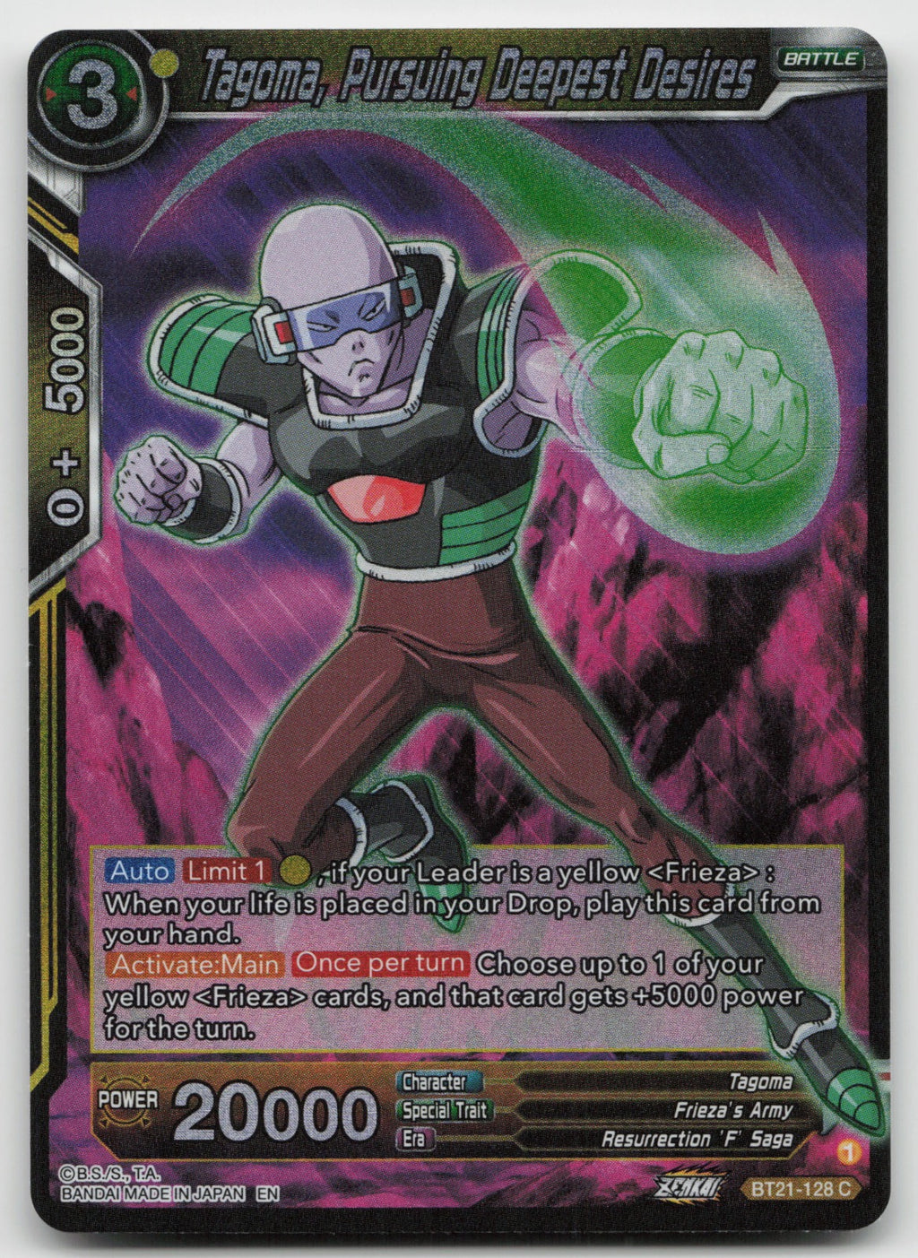 Tagoma, Pursuing Deepest Desires Common Foil Wild Resurgence BT21-128 NM
