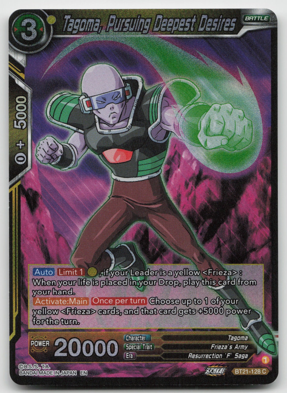 Tagoma, Pursuing Deepest Desires Common Foil Wild Resurgence BT21-128 NM