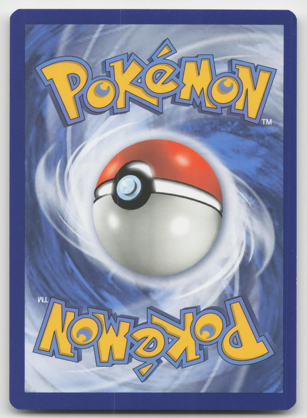Blacephalon Holo Rare SM - Cosmic Eclipse 104/236 NM