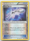 Bent Spoon Uncommon Reverse Holo XY - Fates Collide 93/124 LP