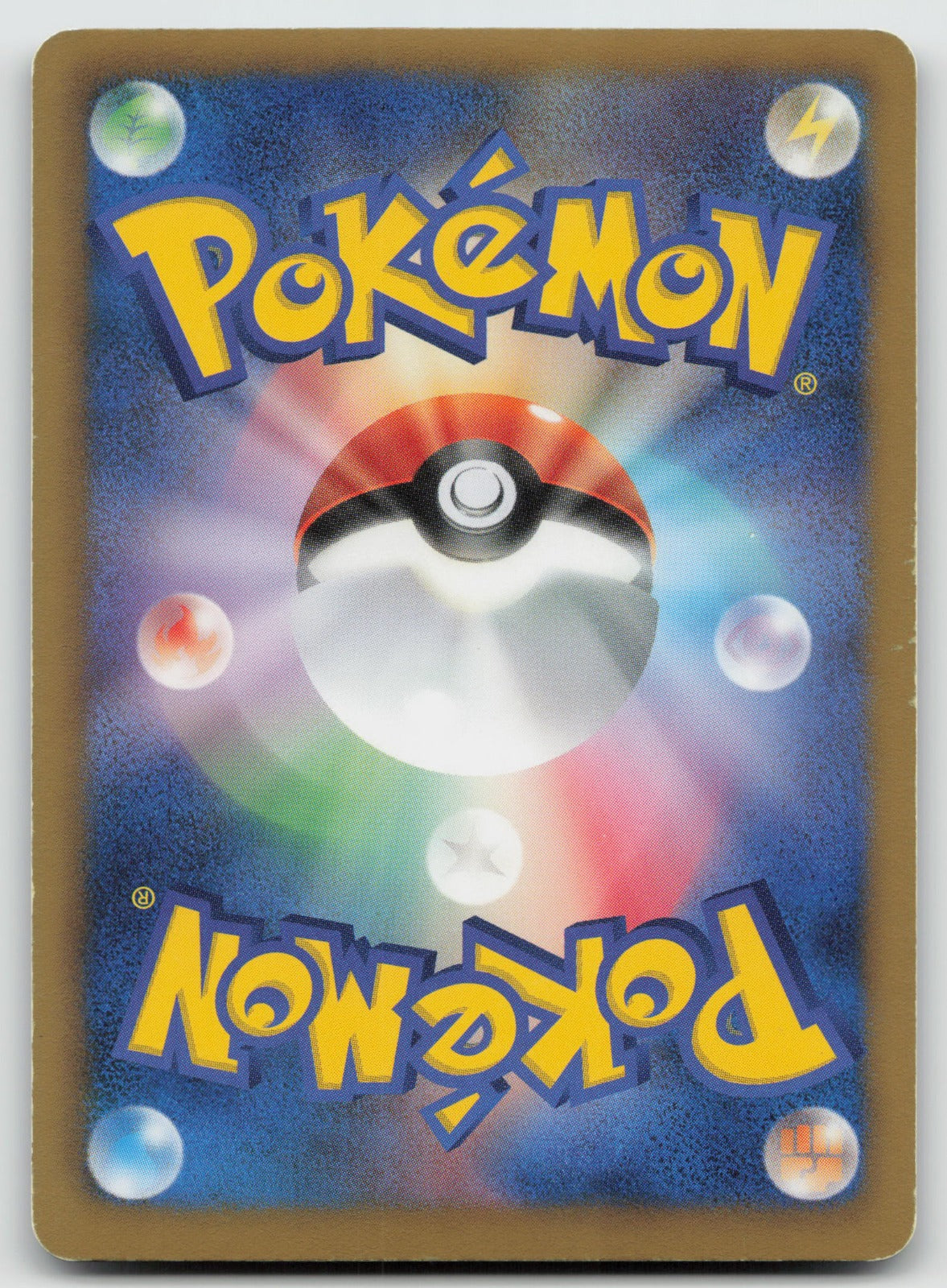 Umbreon (Team Plasma) 1st Edition Holo Rare BW8: Thunder Knuckle 031/051 LP
