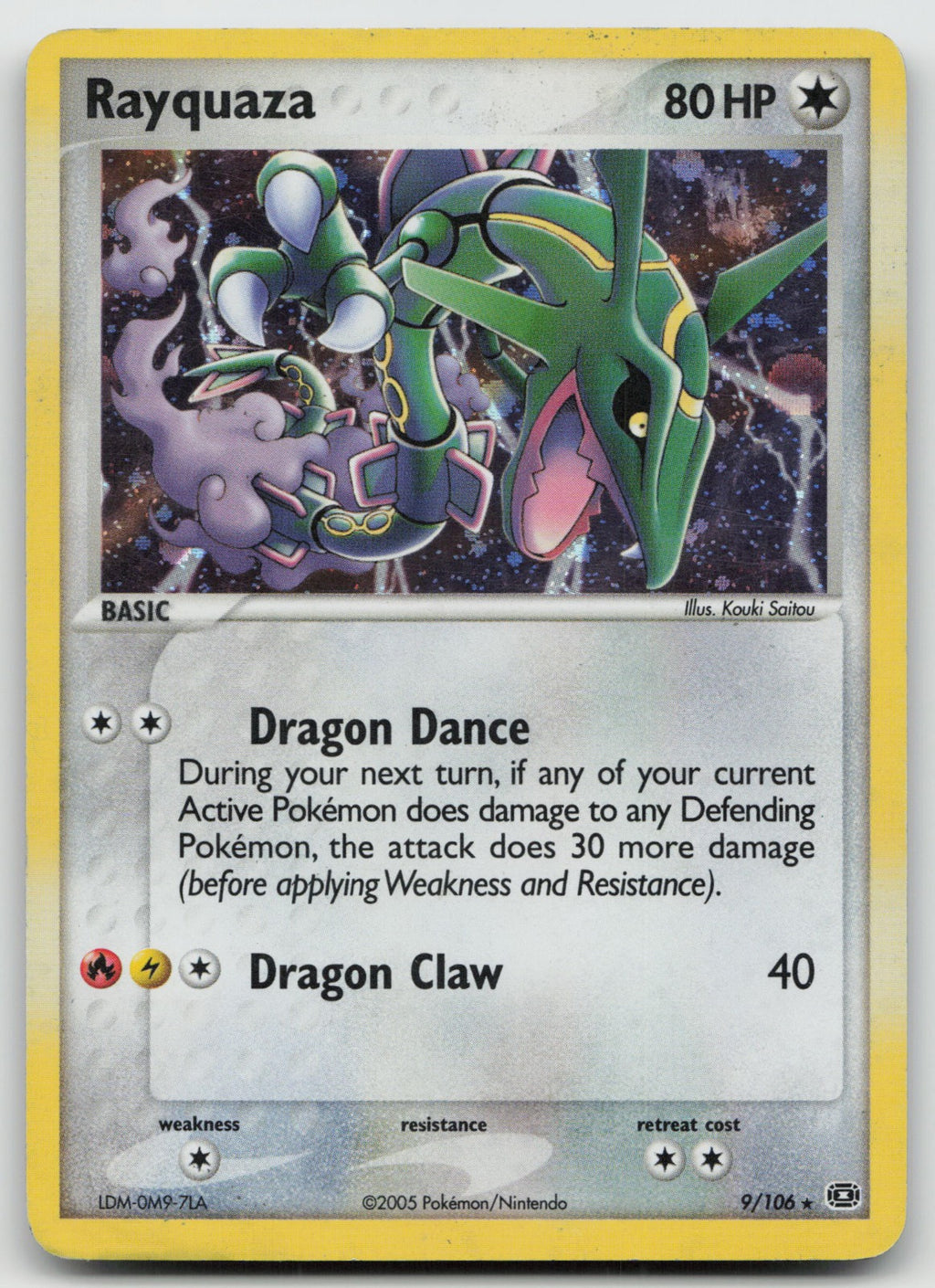 Rayquaza Holo Rare Emerald 9/106 DMG