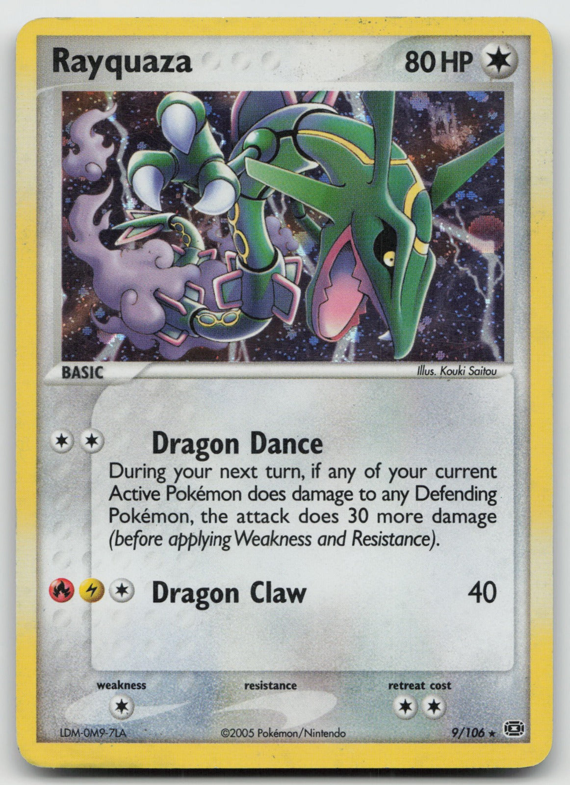 Rayquaza Holo Rare Emerald 9/106 DMG