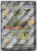 Espathra ex - Shiny Ultra Rare Holo SV: Paldean Fates 214/091 O/C Error Misprint