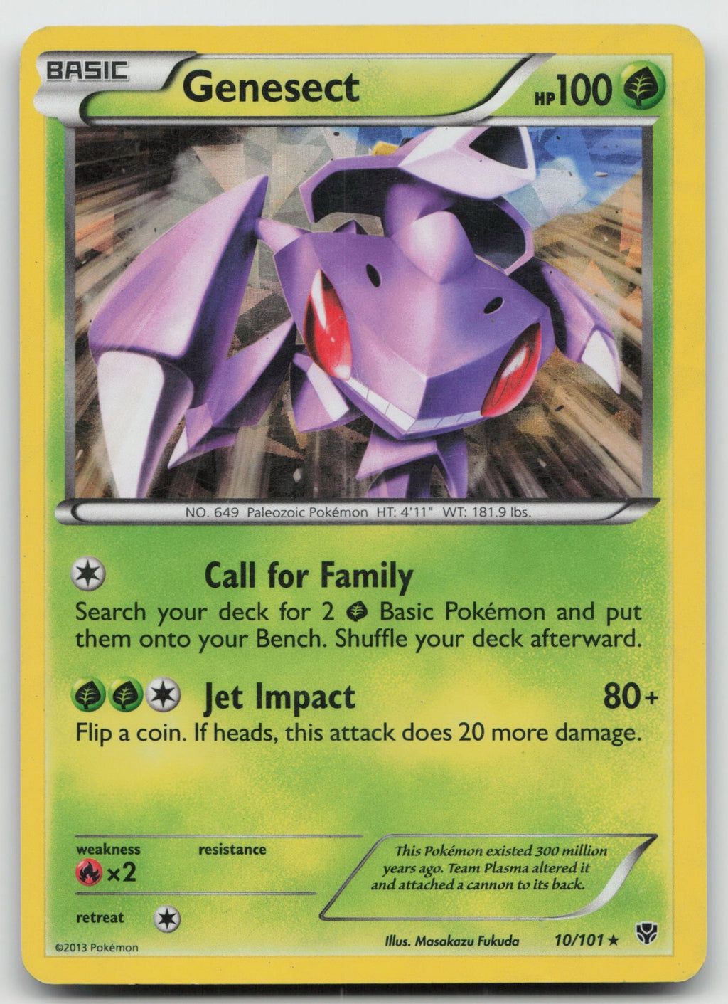Genesect - (BW Plasma Blast) Cracked Ice Holo Rare Deck Exclusives 10/101 MP