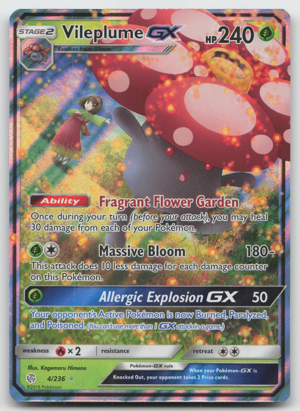 Vileplume GX Holo Ultra Rare SM - Cosmic Eclipse 4/236 NM