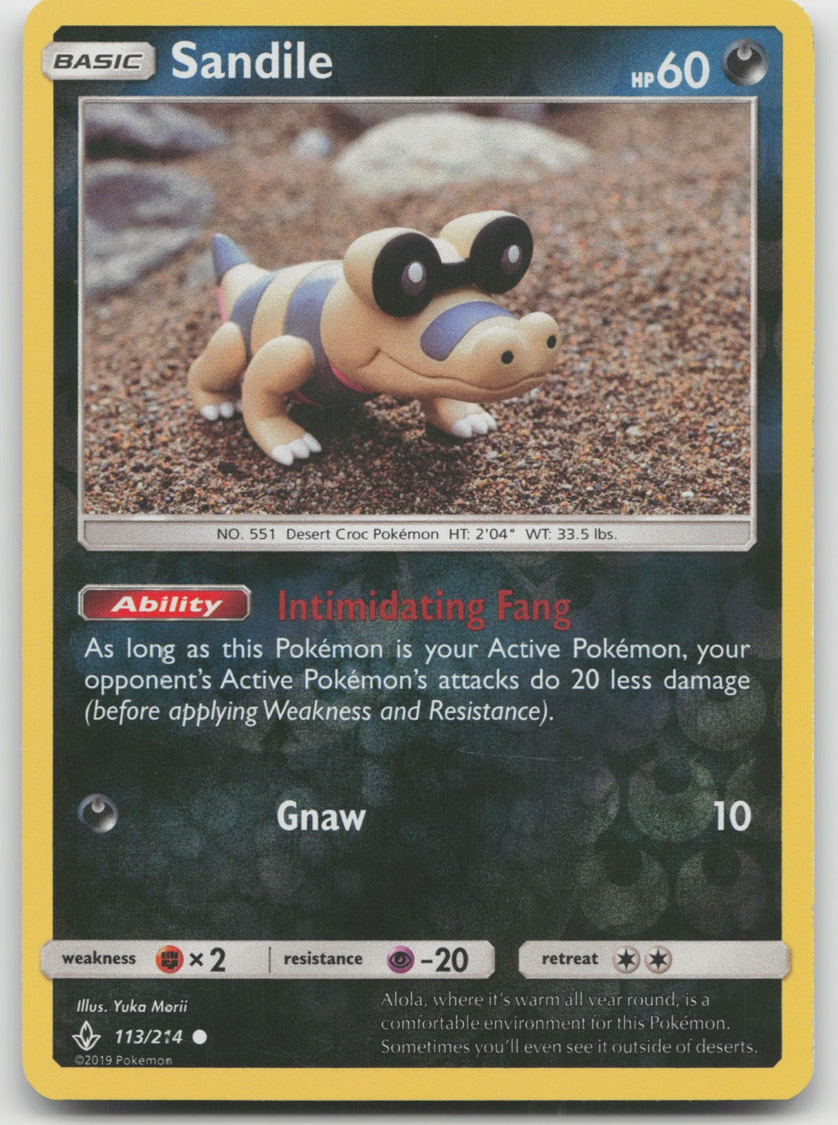 Sandile Reverse Holo Common SM - Unbroken Bonds 113/214 NM
