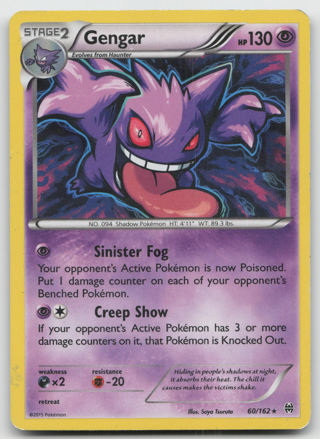 Gengar Holo Rare XY - BREAKthrough 60/162 HP