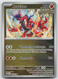 Koraidon Uncommon Reverse Holo SV08: Surging Sparks 116/191 NM