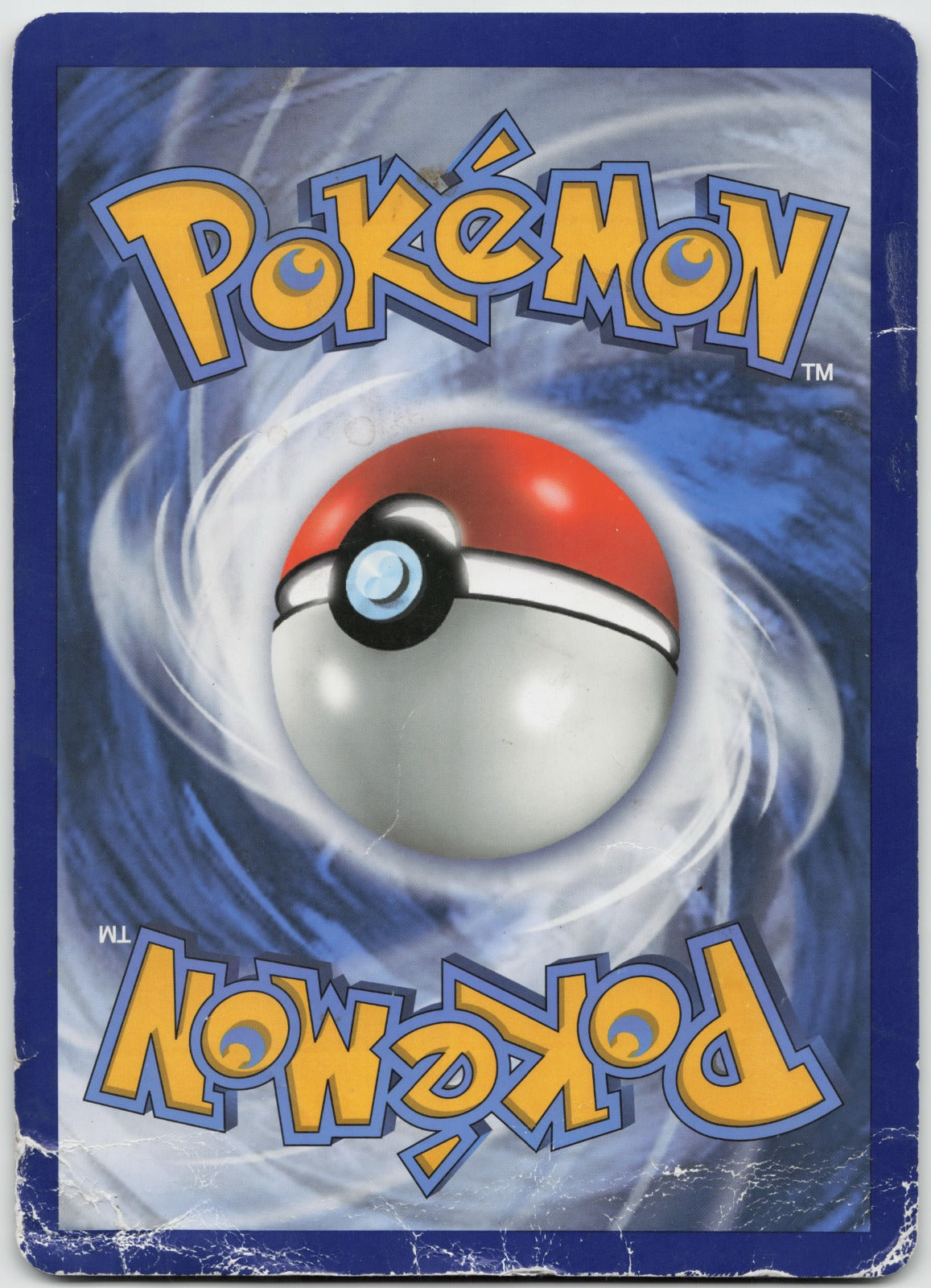 Alolan Marowak GX - Promo Holo JUMBO Card SM187 DAMAGED
