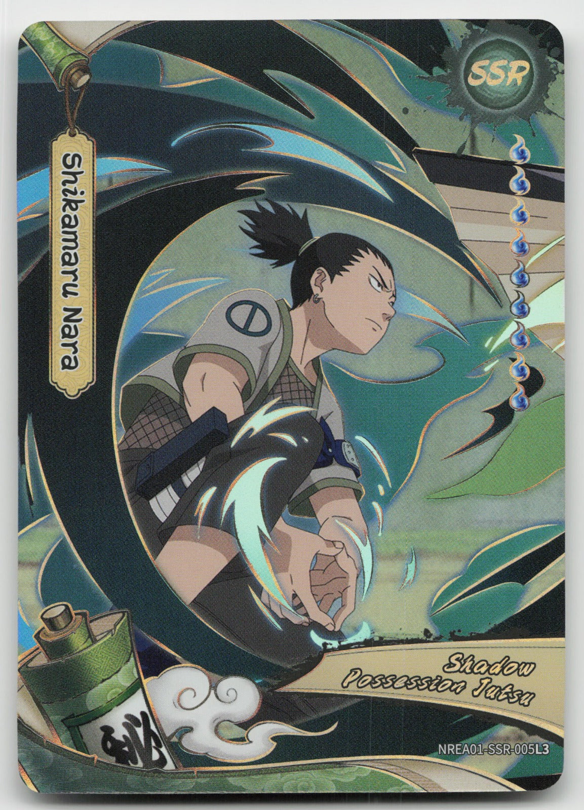 Shikamaru Nara Base SSR Earth Scroll Series 1 005L3 NM