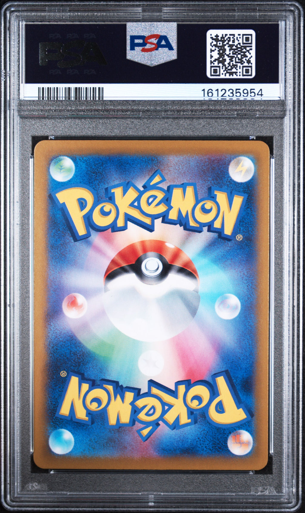 Charmander Master Ball Reverse Holo Japanese Sv2a Pokemon 151 004/165 PSA 10