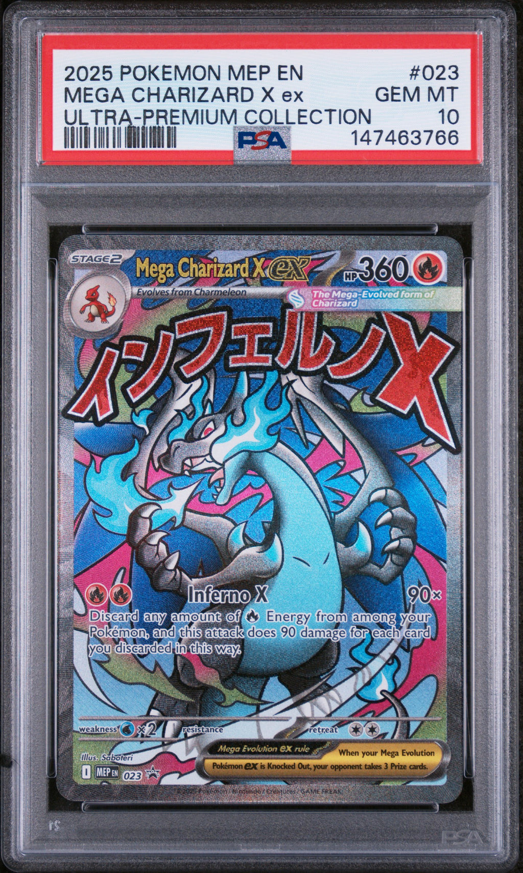 Mega Charizard X Ex Ultra Premium Pokemon Mep023 Black Star Promo PSA 10