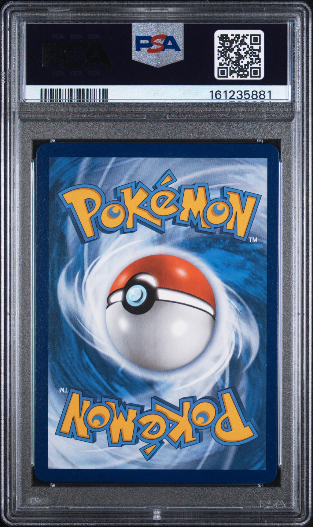 Gengar V Pokemon Sword & Shield Fusion Strike 156/264 PSA 7