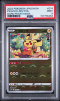 Pikachu Reverse Holo Pokemon Japanese Sword Shield Dark Phantasma 014/071 PSA 9