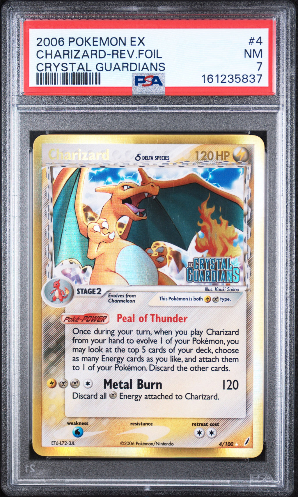 Charizard Crystal Guardians Pokemon Ex Reverse Holo Stamped 4/100 PSA 7
