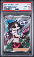 Marnie's Pride Pokemon Sword & Shield Brilliant Stars 171/172 PSA 10