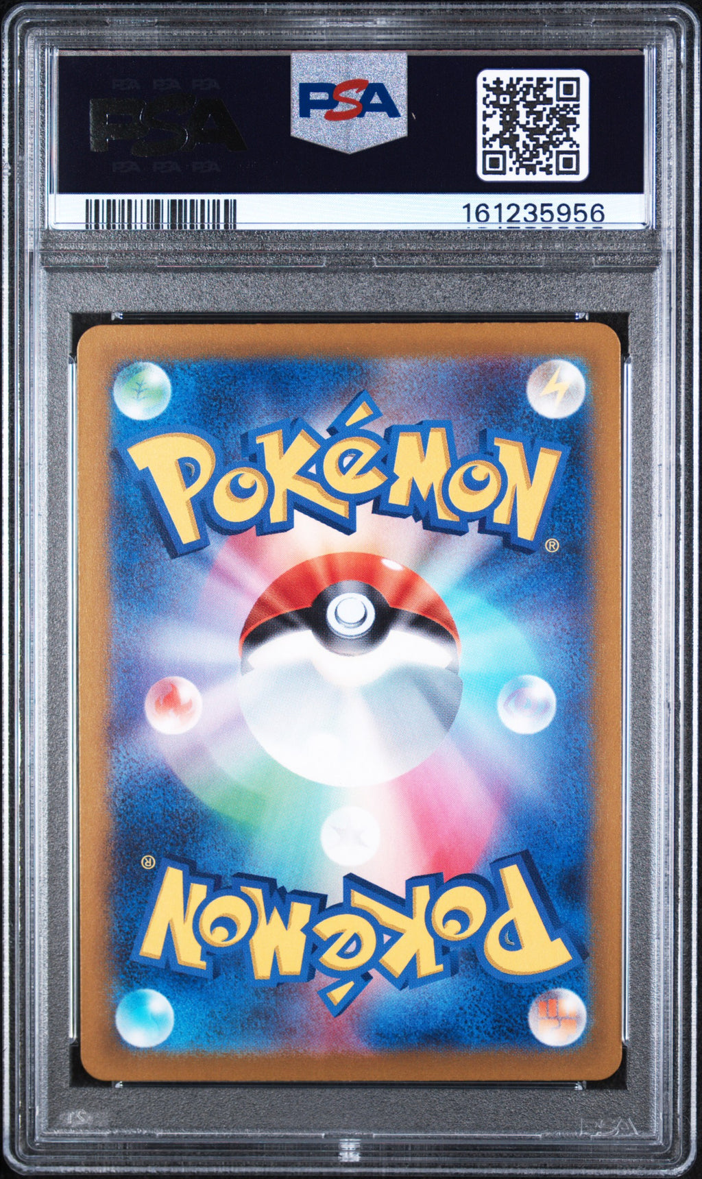 Chansey Master Ball Reverse Holo Japanese Sv2a Pokemon 151 113/165 PSA 10