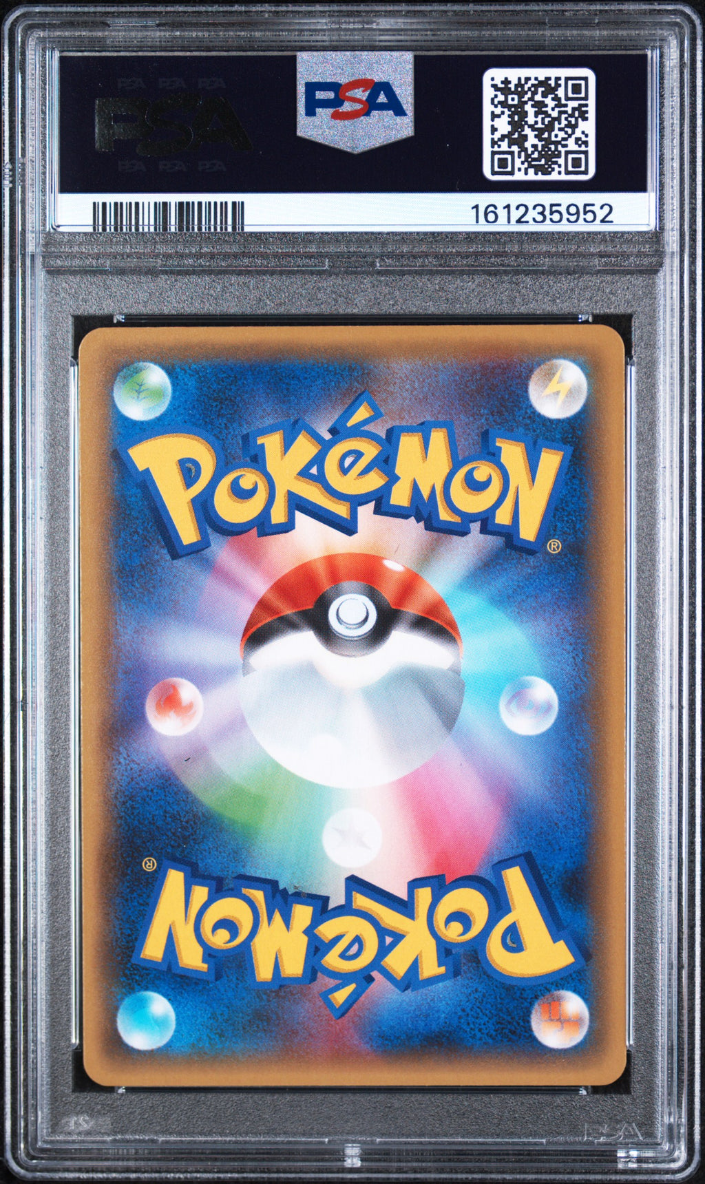 Zekrom 25th Anniversary Pokemon Japanese 021/025 PSA 10