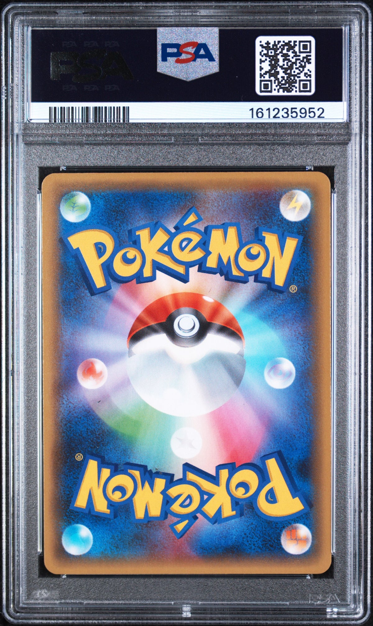 Zekrom 25th Anniversary Pokemon Japanese 021/025 PSA 10