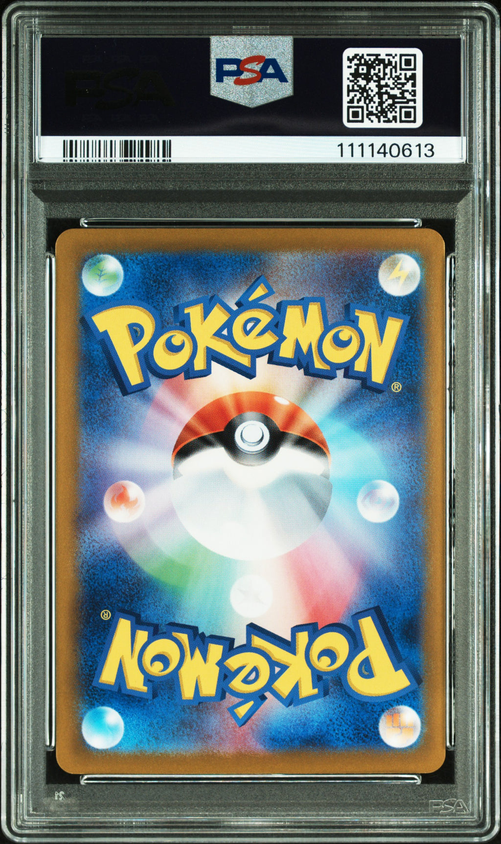 Magneton Art Rare Pokemon Japanese Sv8-Super Electric Breaker 112/106 PSA 10