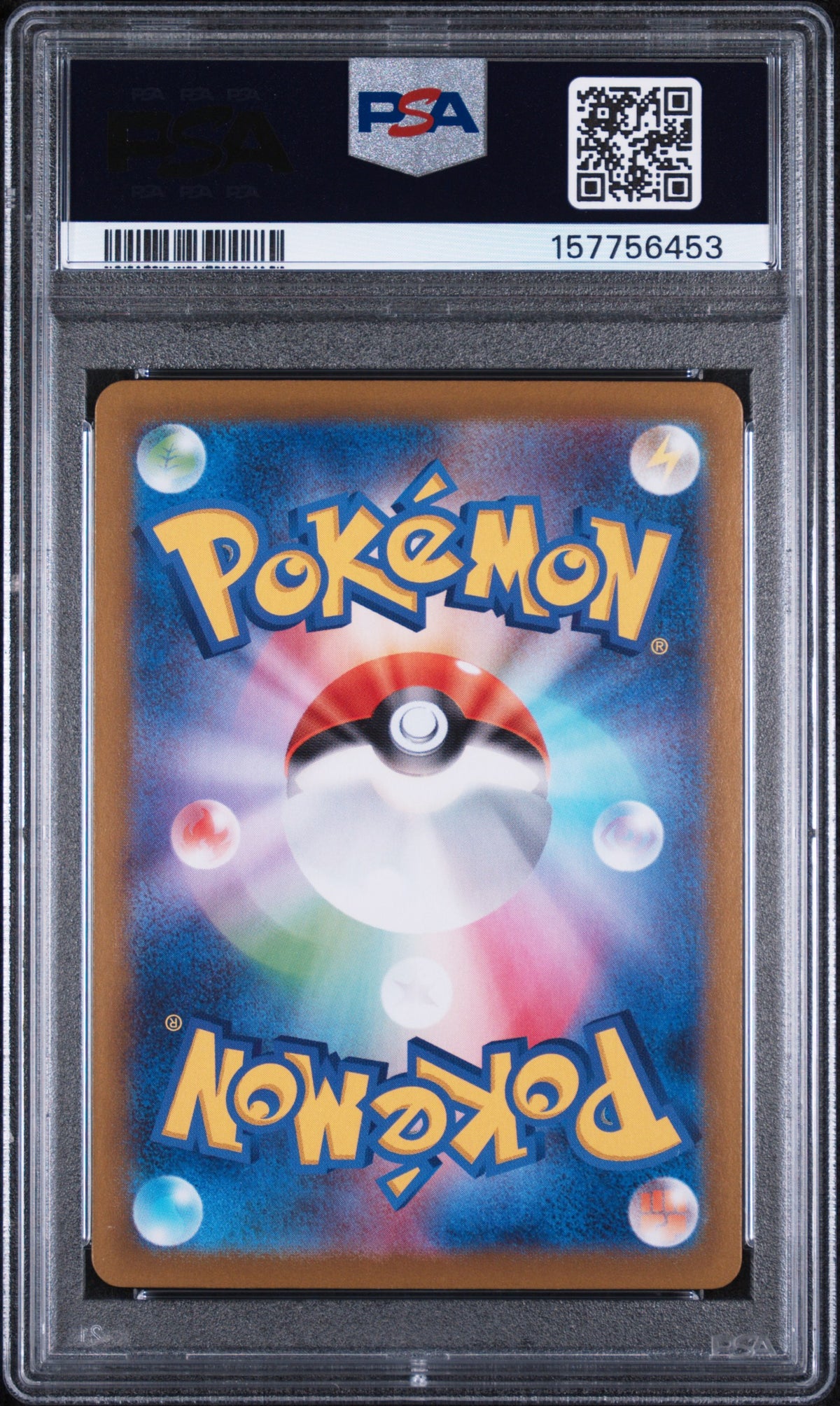 Pikachu Reverse Holo Pokemon Japanese Sword Shield Dark Phantasma 014/071 PSA 9