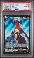 Garchomp V Pokemon Sword & Shield Astral Radiance TG23/TG30 PSA 10