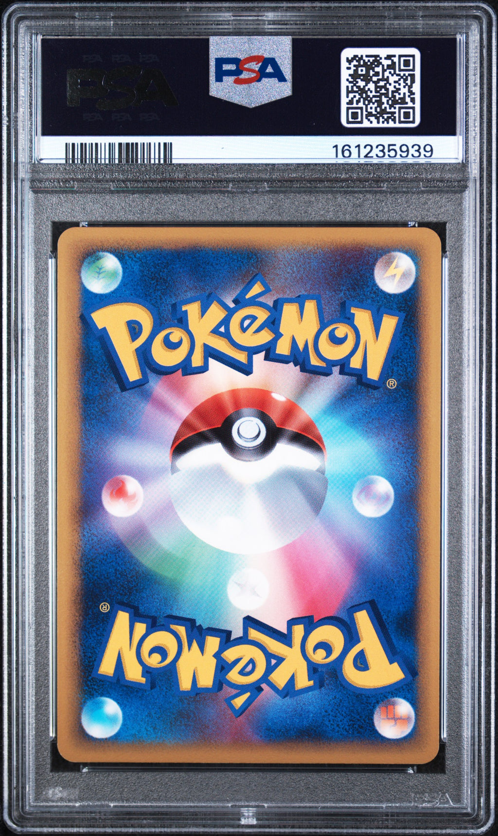 Gyarados Holo 1st Ed. Pokemon Japanese Soulsilver Collection 023/070 PSA 9