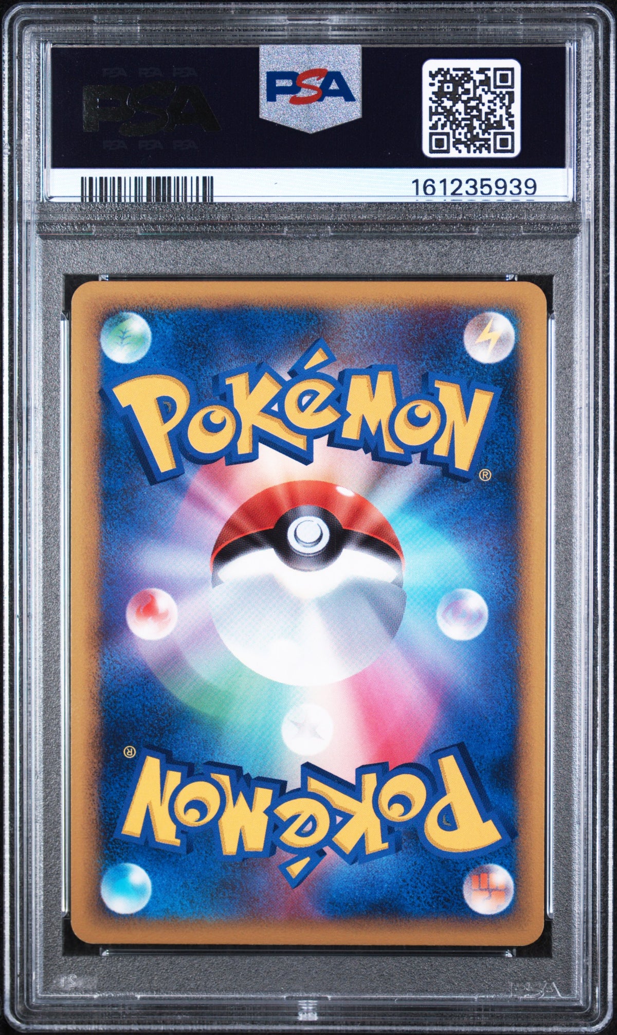 Gyarados Holo 1st Ed. Pokemon Japanese Soulsilver Collection 023/070 PSA 9