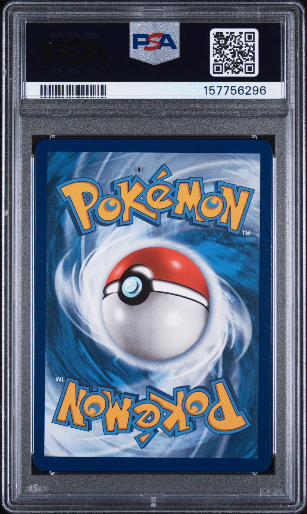 Dragonite V Pokemon Sword & Shield Evolving Skies 192/203 PSA 8